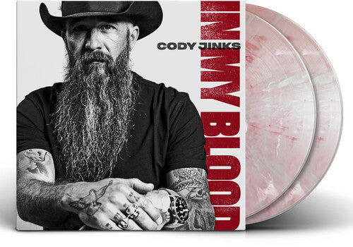 In My Blood LP (Indie Exclusive, Colored Vinyl)